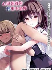 用户